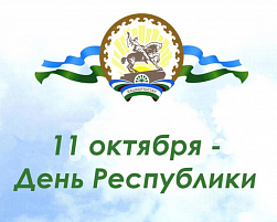 ad171078244b45c6cee0f24bd9106f80